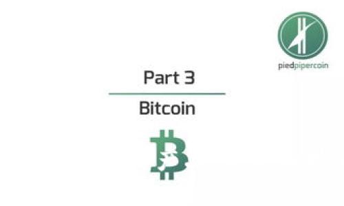 探索最新的区块链产品：未来科技的前沿