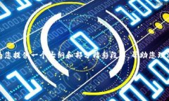 感谢您的请求！不过，关