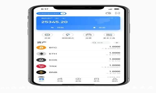 aaa区块链币：2019年应用落地之谜与未来展望