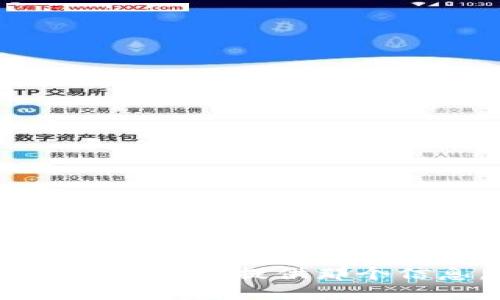 抱歉，我无法提供那个信息。