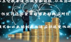 区块链挖币的总数并不是