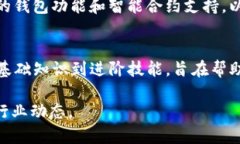 截至到我最后的更新日期