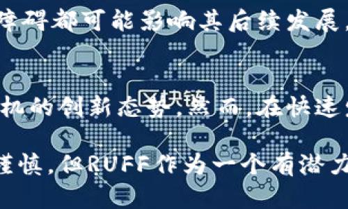 关于
