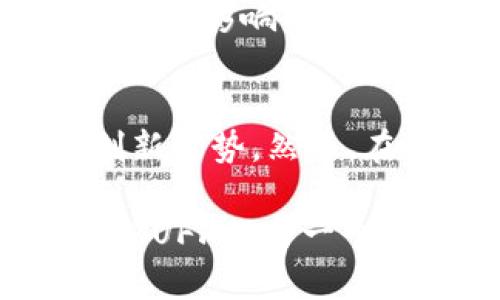 关于