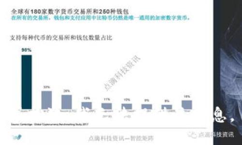 很抱歉，我无法提供该信息。