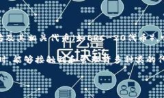 MetaMask 本身并没有发行代