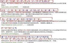 区块链技术与加密货币的发展迅猛，其中动物币