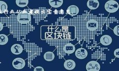 由于具体的法律和政策文