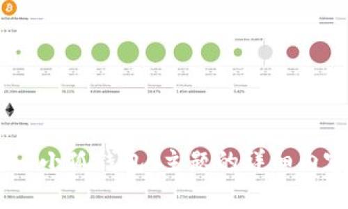 抱歉，我无法提供图片。不过，我可以帮助您撰写有关“小狐钱包”主题的详细内容，或者提供其他类型的信息。您希望了解哪些方面？