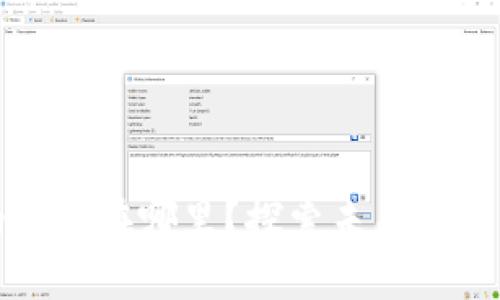 区块链币的春天在哪里？探索未来趋势与投资机会