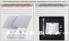 探索区块链艺术：最新样板图库大全，让创意无