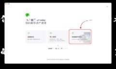 深入揭秘：区块链的真实现状与未来发展潜力/区