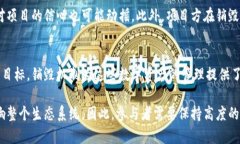 区块链币可以销毁吗？这是一个在加密货币界引