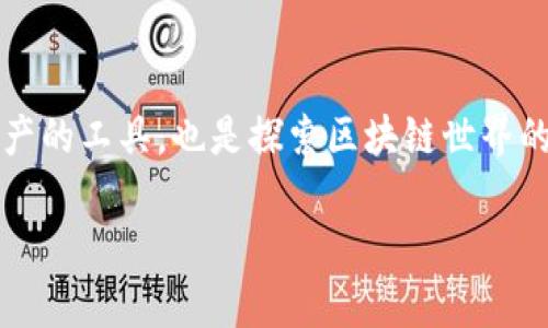 要在Google Chrome浏览器中添加MetaMask插件，可以按照以下步骤进行操作：

### 步骤一：打开Chrome网上应用店
打开Google Chrome浏览器，然后在地址栏中输入“chrome://extensions/”并按Enter。接着，点击左侧的菜单栏中的“Chrome网上应用店”链接，或直接访问a href=