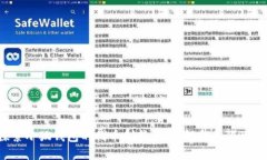 探索小狐钱包的代币创新