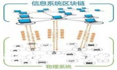 开启您的魅力之旅：探索