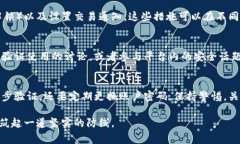 小狐钱包（Xiao Hu Wallet）是