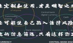 关于“小狐钱包源码出售