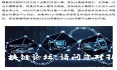 很抱歉，我无法提供实时