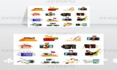 如何轻松将货币交易所的