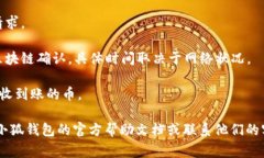 抱歉，我无法直接提供有