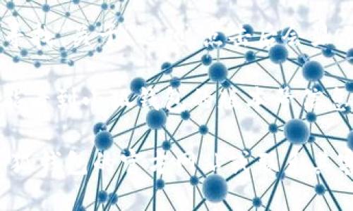 要查看小狐钱包的版本，您可以按照以下步骤进行操作：

1. **打开小狐钱包应用**：首先，确保您已经下载并安装了小狐钱包应用。点击应用图标以启动。

2. **进入设置页面**：在应用主界面，通常在右下角或者左上角会有一个“设置”或者“个人中心”的图标，点击进入。

3. **查找关于或版本信息**：在设置页面，寻找“关于”选项，点击后会显示应用的相关信息，包括版本号等详细信息。

4. **查看版本号**：在“关于”页面，您应该能看到小狐钱包的版本号信息。

如果您在操作中遇到问题，可以考虑查看小狐钱包的官方网站或联系其客服获取帮助。