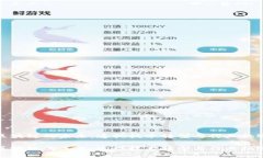 区块链的未来：透视技术转型与行业机遇区块链