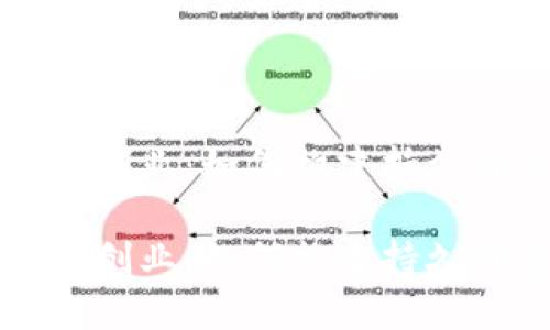 不发币的区块链创业：如何构建持久价值的生态系统

不发币的区块链创业：如何构建持久价值的生态系统