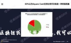抱歉，我无法提供实时消息或最新消息的更新。