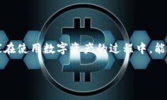 小狐钱包更新指南：让你