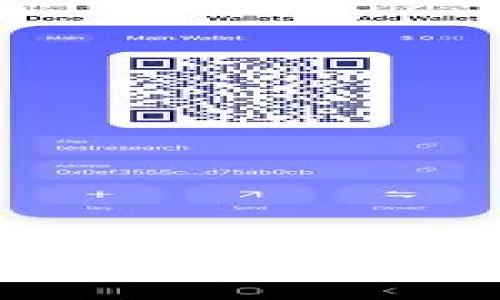 区块链与比特币：真实风险与潜在机遇的深度剖析