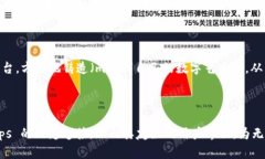 MetaMask 是一个用于以太坊