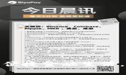 小狐钱包：畅享便捷金融生活，立即下载体验！