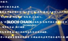 要删除小狐手机版中的钱