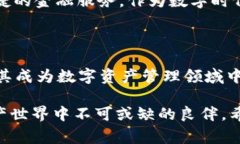 小狐钱包（Xiao Hu Wallet）是