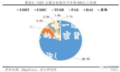 对于MetaMask钱包来说，使用信用卡并不是唯一的选