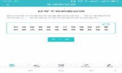 掌握区块链前沿动态，尽