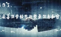 要注册小狐钱包，您可以按照以下步骤操作：#