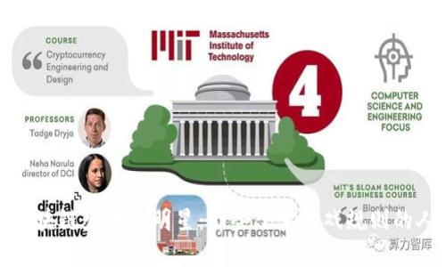 区块链发币的明星：那些改变游戏规则的人