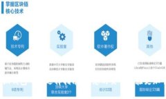  小狐钱包网关选择指南：让您的交易体验更加顺