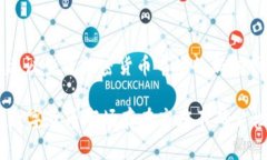 目前最新的区块链币种信