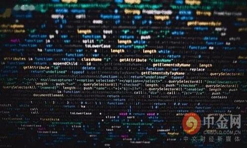 

揭开区块链之谜：数学币如何在数字世界中诞生