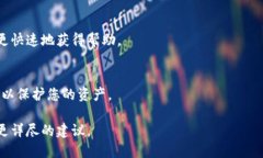 对于“酷儿小狐钱包”的