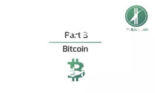 关于区块链币的种类和数量是一个广泛而复杂的话题。虽然有成千上万种不同的加密货币存在，但以下是一些关于区块链币的种类、最少数量、以及相关领域的介绍。

### 1. 加密货币的定义
区块链币，通常指的是使用区块链技术运行的数字货币，或称加密货币。它们通过密码学技术确保交易安全、控制新币的生成、验证交易的有效性。比特币是最早也是最知名的区块链币，后来出现了以太坊、Ripple等众多其他币种。

### 2. 加密货币的种类
加密货币按其功能和使用场景可以分为几类：

- **功能型币**：例如以太坊（ETH），这种币可以用作智能合约的平台。

- **稳定币**：如USDT和USDC，这类币的价值与法定货币（如美元）挂钩，以减少价格波动。

- **隐私币**：如门罗币（XMR），这种币专注于交易的匿名性和隐私保护。

- **平台币**：如币安币（BNB），主要用于特定平台的交易或用于支付手续费。

### 3. 加密货币的数量
截至2023年，市场上已经存在数千种不同的加密货币，但实际上在使用和流通中，只有一小部分是被广泛接受的。随着时间的推移，许多不活跃或缺乏实用性的加密货币会退出市场，这使得真正具有市场价值的币种数量在不断减少。

### 4. 如何选择合适的加密货币
选择加密货币时，有几个关键因素要考虑：

1. **市场需求**：某种币是否有实际用途，是否被广泛接受。

2. **技术背景**：它背后的技术是否成熟，是否有持续的开发团队。

3. **社区支持**：该币是否有拥有活跃和支持的社群。

### 5. 未来的趋势
考虑到技术的快速变化，加密货币市场也在不断演变。我们可能会看到新兴币种的出现，也可能看到一些过时的币种被淘汰。投资者需要紧跟市场动态，保持敏锐的判断力。

## 结论
虽然有很多不同的加密货币，但没有一种是绝对“最少”的。重要的是根据自身的需求与市场趋势，选择适合的币种进行投资。这需要深入调研、谨慎分析以及及时跟进行业变化。