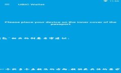 以下是几个与“小狐钱包”相关的创意名字建议