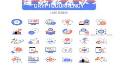 区块链巧克力币是一种将区块链技术与数字货币