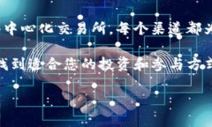 关于“原子币区块链的ICP”这一话题，可以先理