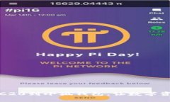 轻松添加TRC20到小狐钱包，