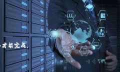 小狐离线（通常指的是“狐狸钱包”，即 MetaMa