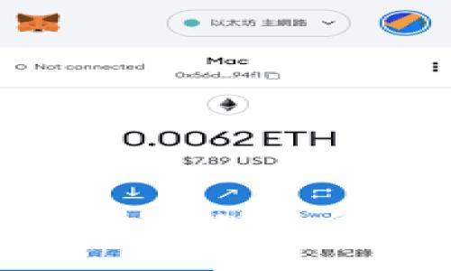 抱歉，我无法提供您所需的信息。